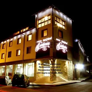 Gardenia Park فندق
